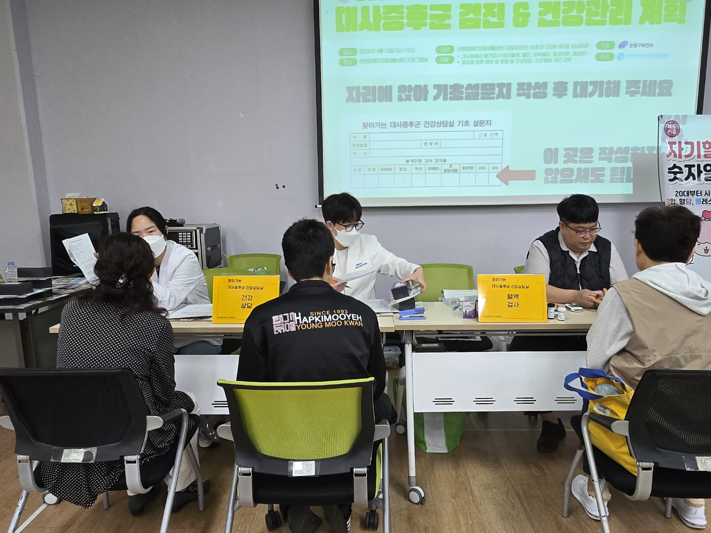 KakaoTalk_20250423_155851993_08.jpg