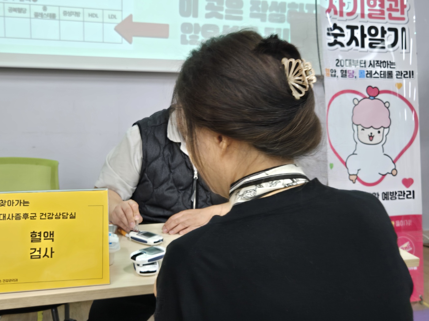 KakaoTalk_20250423_155851993_15.jpg