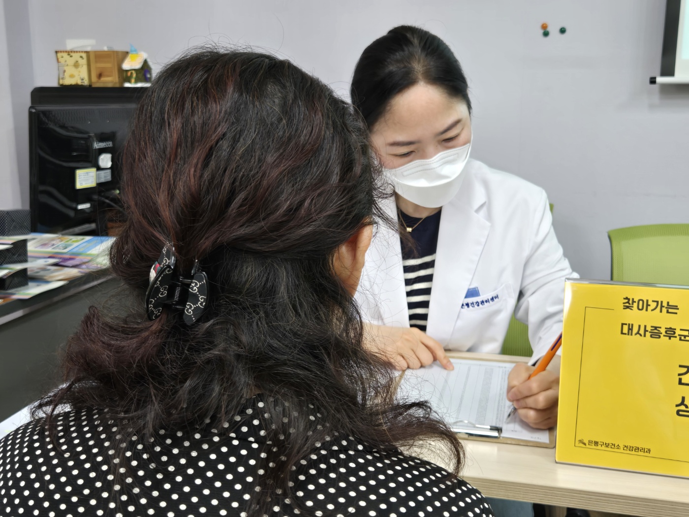 KakaoTalk_20250423_155851993_16.jpg