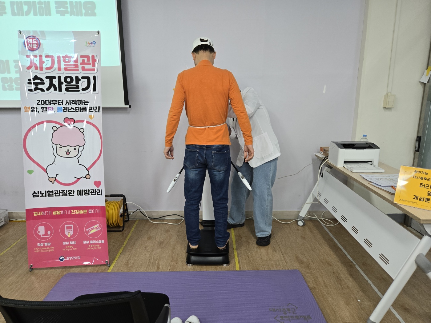 KakaoTalk_20250423_155851993_24.jpg