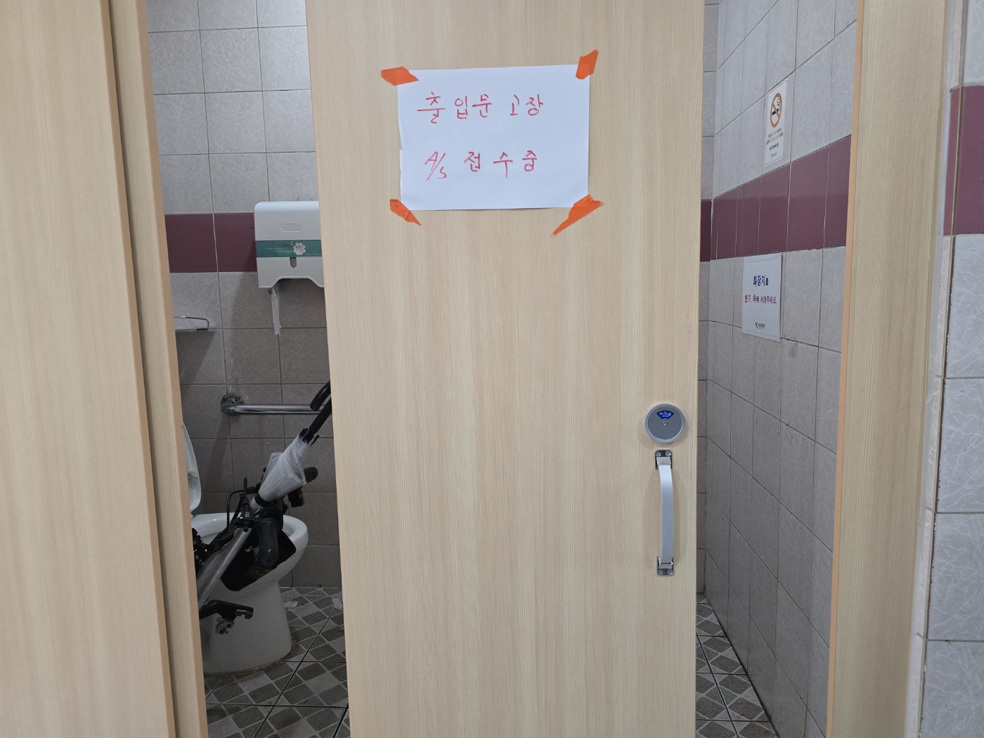 KakaoTalk_20251014_125639825.jpg