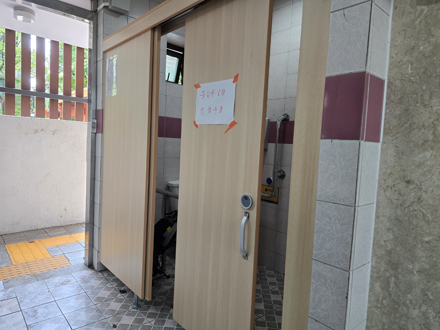 KakaoTalk_20251014_125639719.jpg