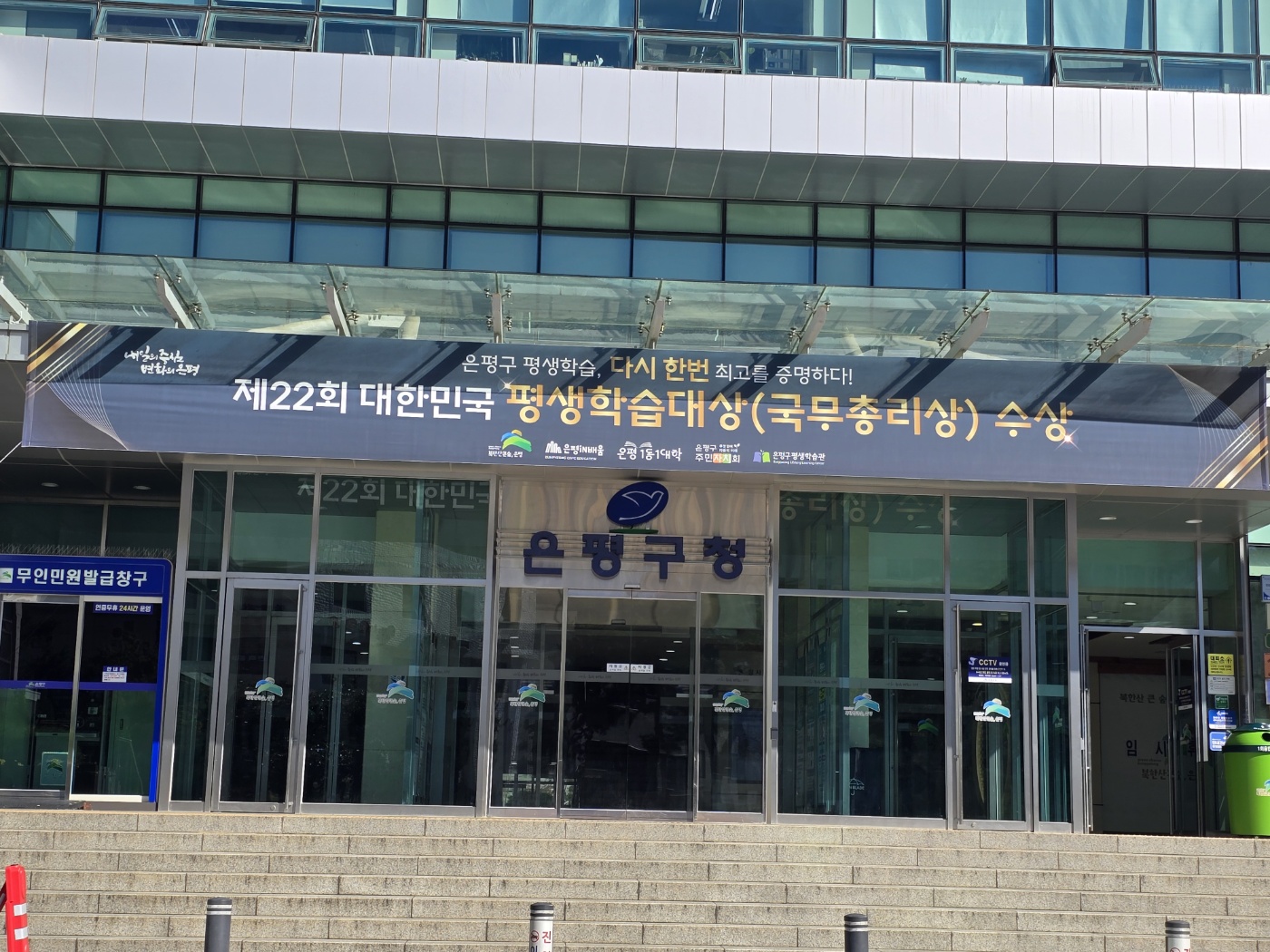KakaoTalk_20251015_100955388.jpg